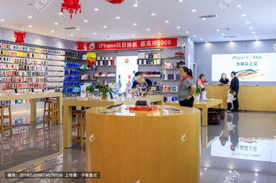 数码产品体验店 沉浸式消费体验引领销售新潮流