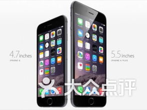 枣庄数码产品购物指南 聚焦鲁南机床厂工具配件总公司荆西经营部及荆河中路12号周边