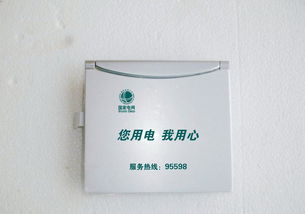 万年历电子数码产品全解析 选购指南、市场行情与厂家甄选