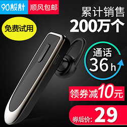 电子产品主图背景 数码产品销售的关键视觉策略