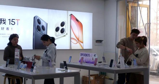 国补+政府消费券+商补三重发力 家电数码消费市场迎热潮