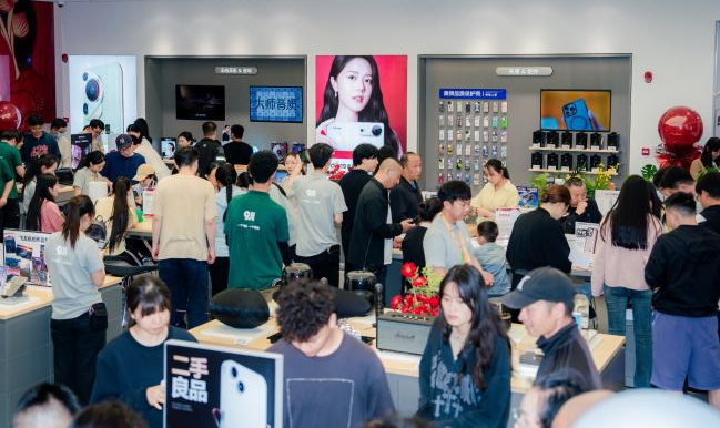 春节假期前四天云南消费市场 年味浓、亮点多、数码产品销售火爆